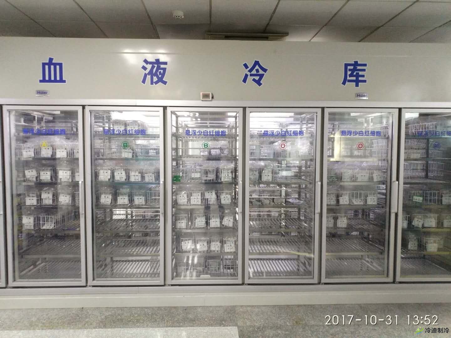 (2-8℃)體外診斷試劑冷庫建設(圖1) (2-8℃)體外診斷試劑冷庫建設(圖1)