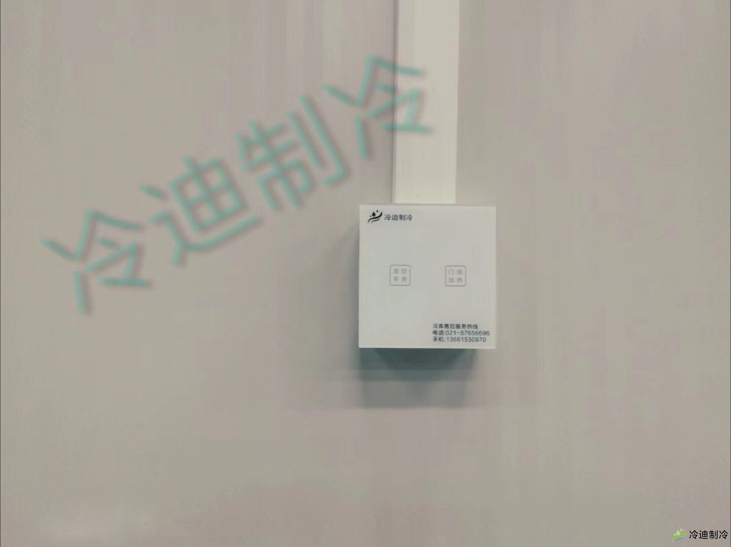 浙江酒重天紅酒陰涼庫工程案例(圖4) 浙江酒重天紅酒陰涼庫工程案例(圖4)