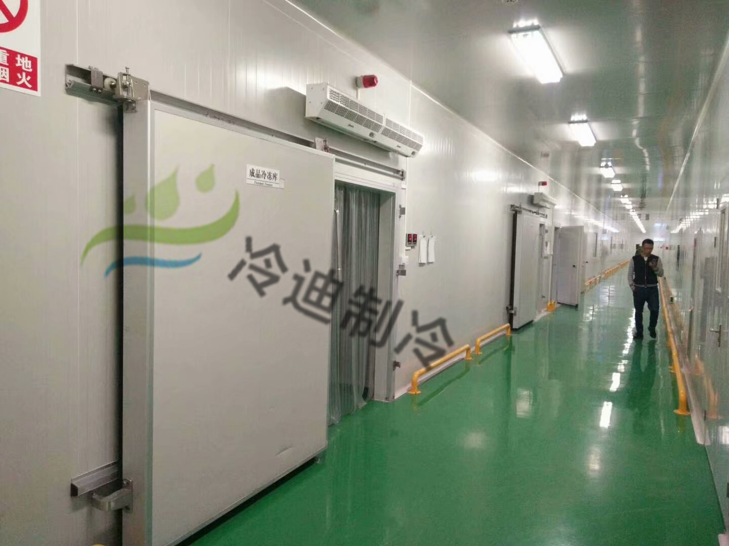 夏天如何的正確使用冷庫(圖1) 夏天如何的正確使用冷庫(圖1)