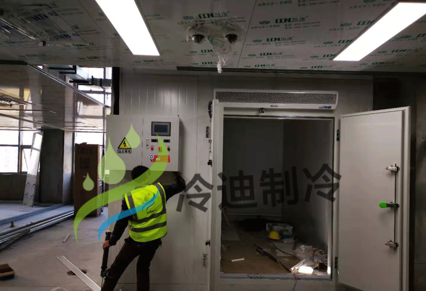 上海石藥集團(tuán)津曼特醫(yī)藥冷庫建造設(shè)計(jì)工程 上海石藥集團(tuán)津曼特醫(yī)藥冷庫建造設(shè)計(jì)工程