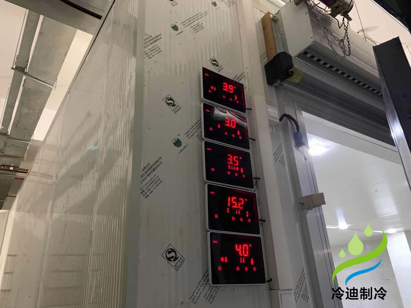 普通房間改造成冷庫大概需要多少錢？(圖2)