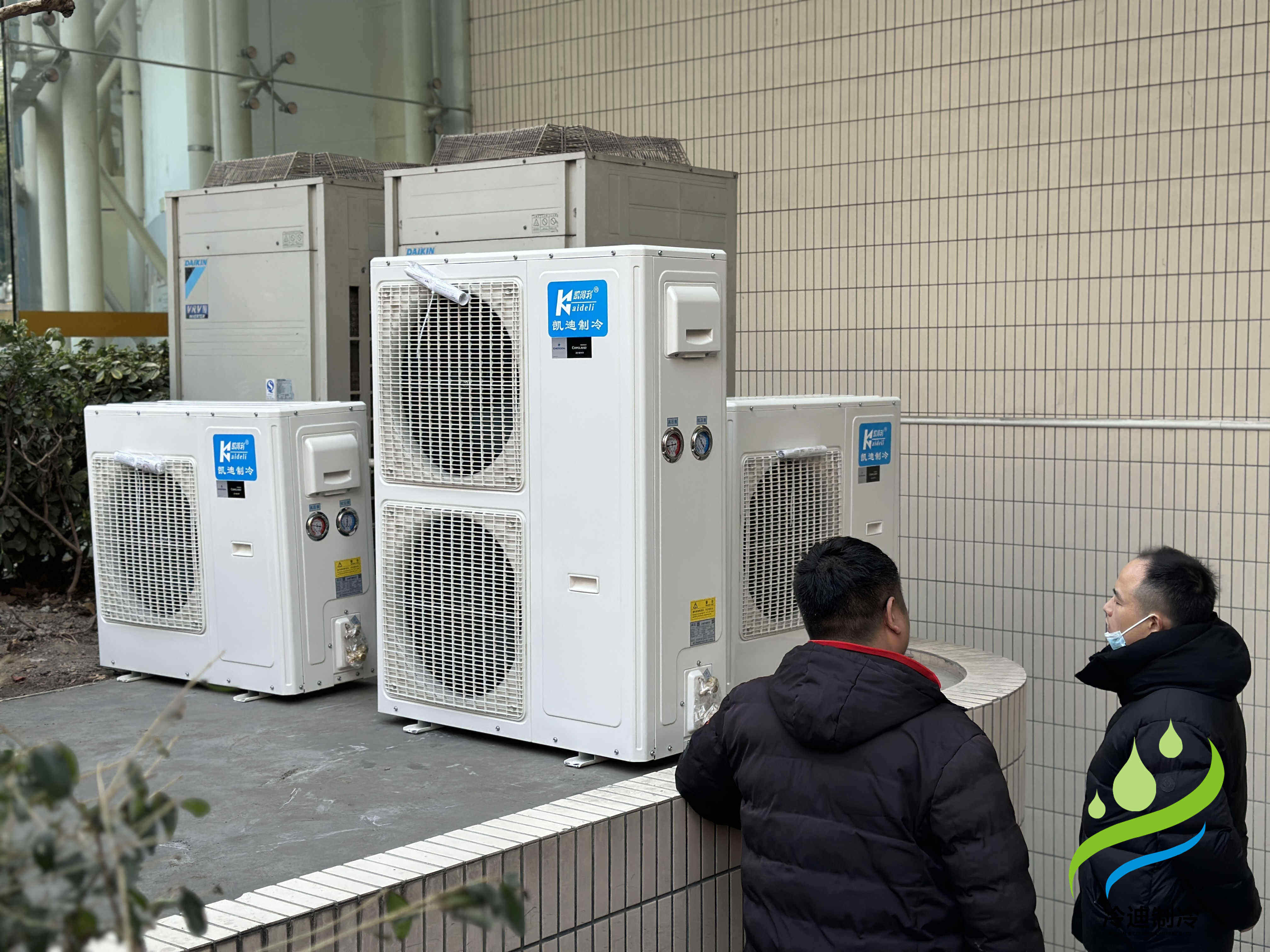 家庭冷庫(kù)制冷設(shè)備