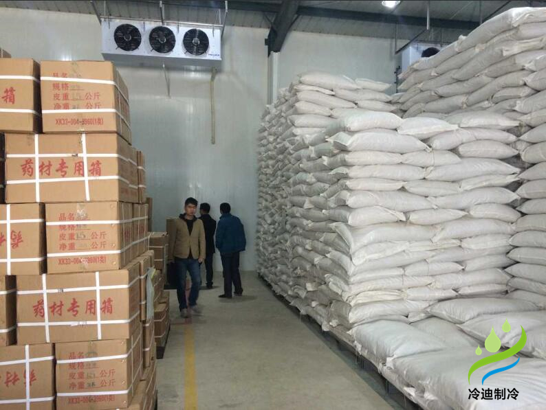 甘肅2000平米中藥材冷庫(kù)安裝造價(jià)多少錢？ 