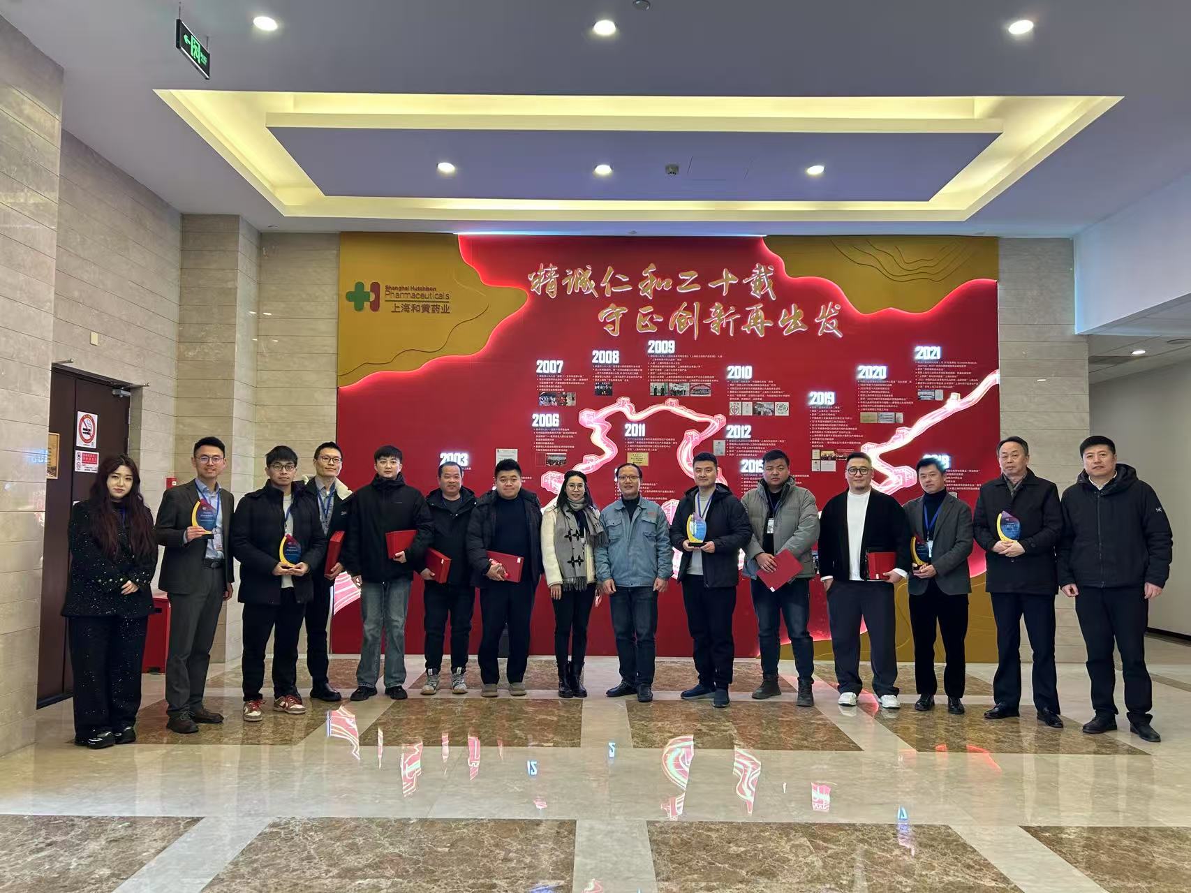 上海和黃藥業(yè)30000立方米冷庫維修保養(yǎng)案例(圖1) 和黃藥業(yè)冷庫維修